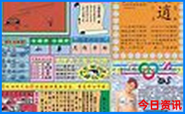 9月全国旅游最佳排行